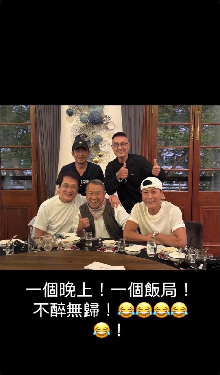 https://cdn.hk01.com/di/media/images/dw/20250905/1040762807152283648645273.jpeg/h98Dja7sSsL2nrPRXLudx1B83oxCFjEEvjpyp746cqc?v=w640