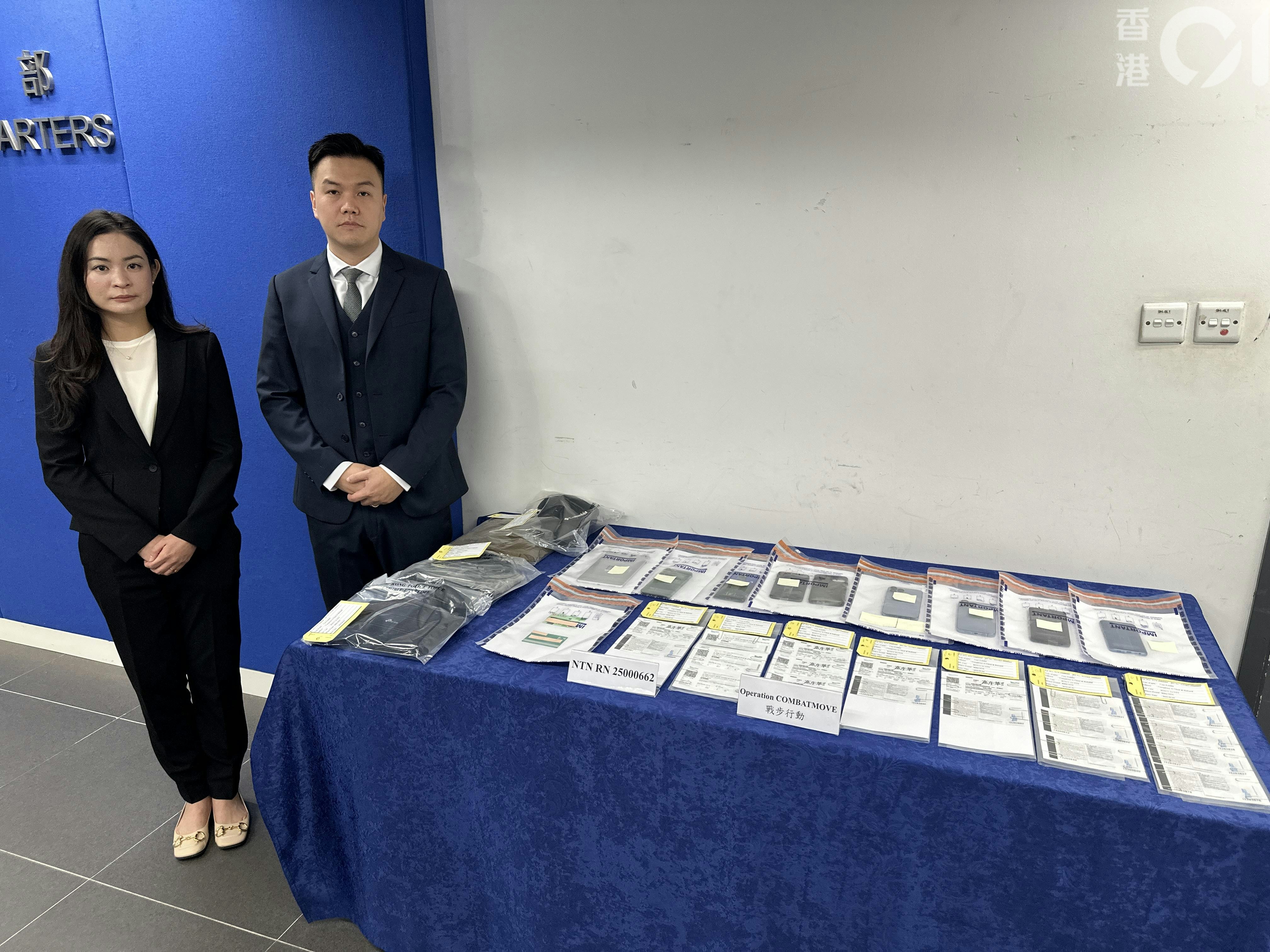 12人卖高仿假飞呃11万被捕涉周杰伦G-Dragon演唱会警教辨真伪
