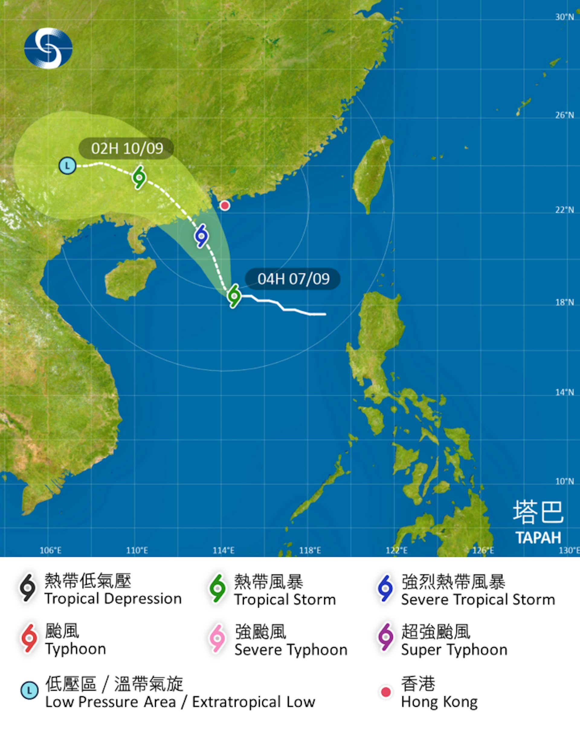 天文台9月7日凌晨4時發布塔巴的預測路徑圖。(天文台圖片)