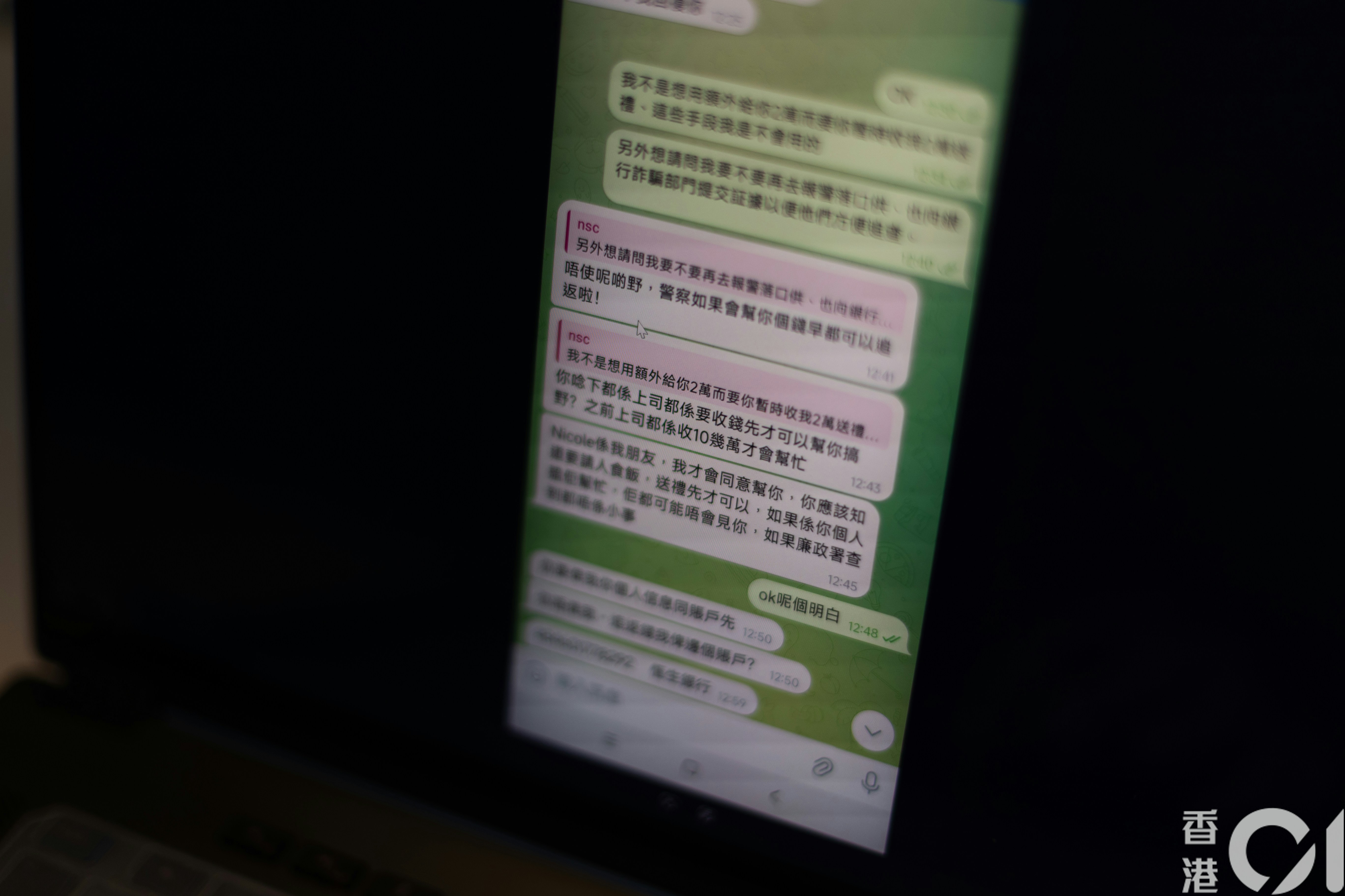 圖檔