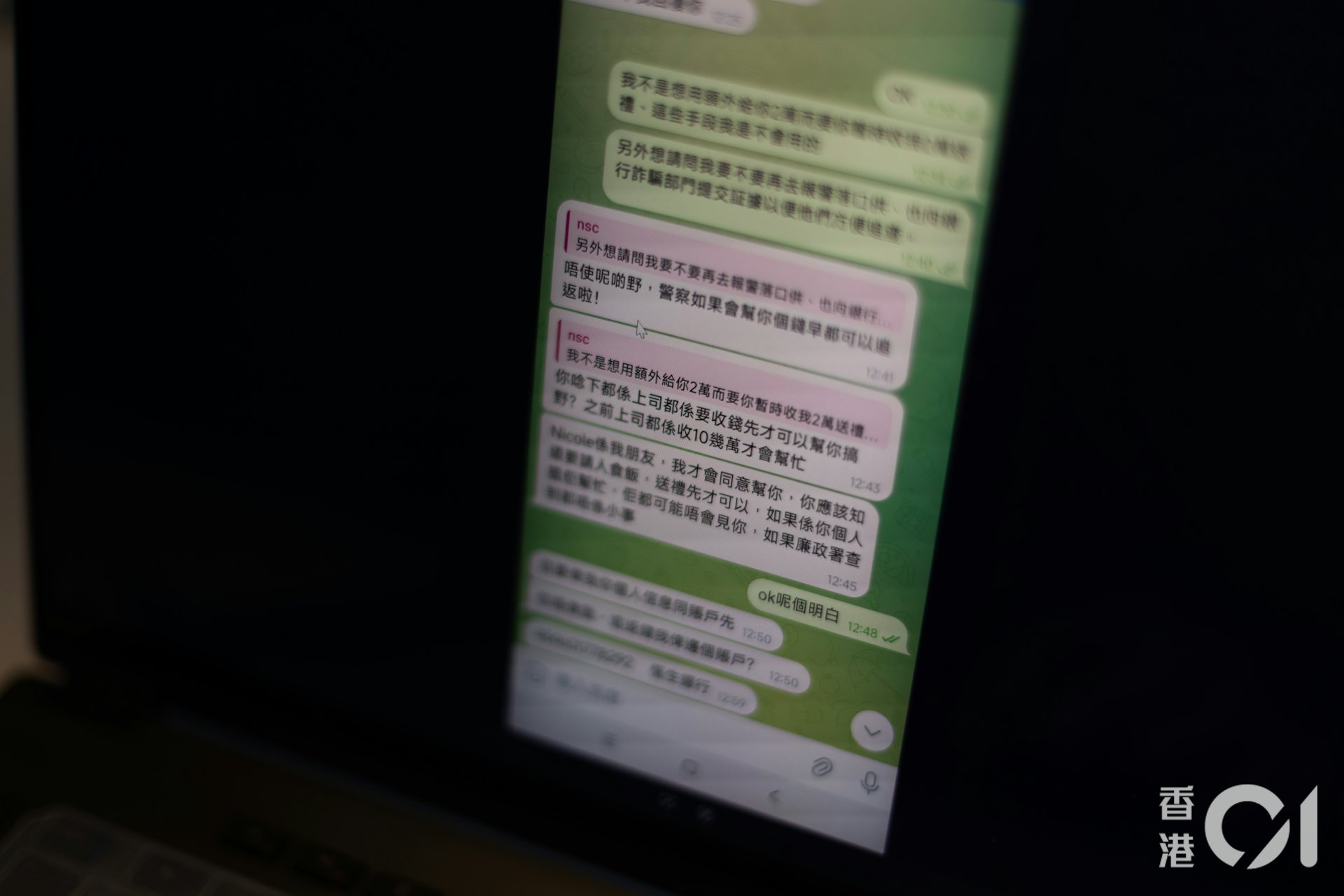 圖檔