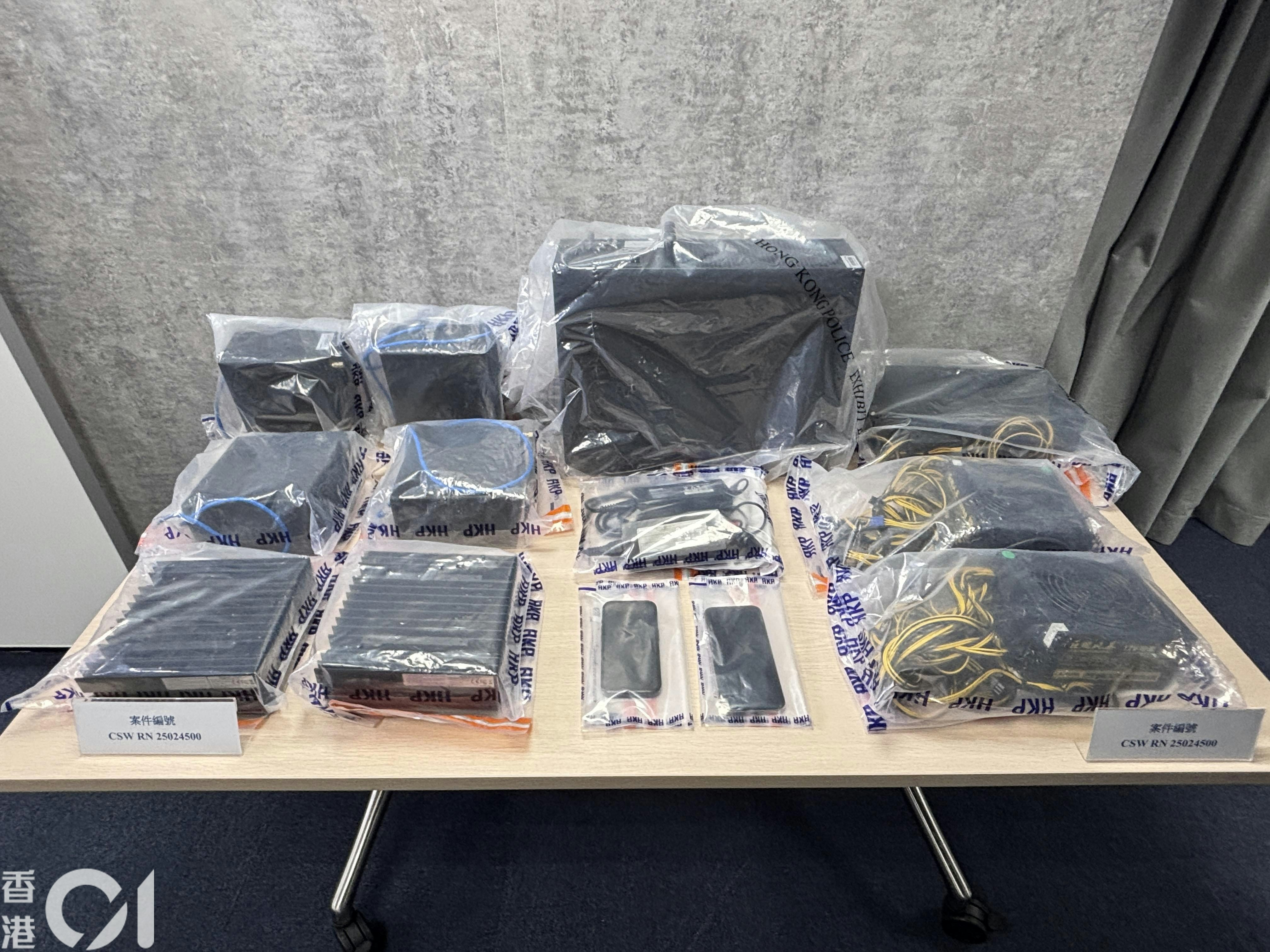 为两残疾院舍装设备伺机偷装矿机挖加密币两工程男涉偷电落网