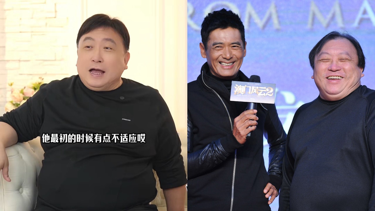 王晶罕剖白與周潤發關係 揭對方初拍喜劇難接受:戲都不會演了