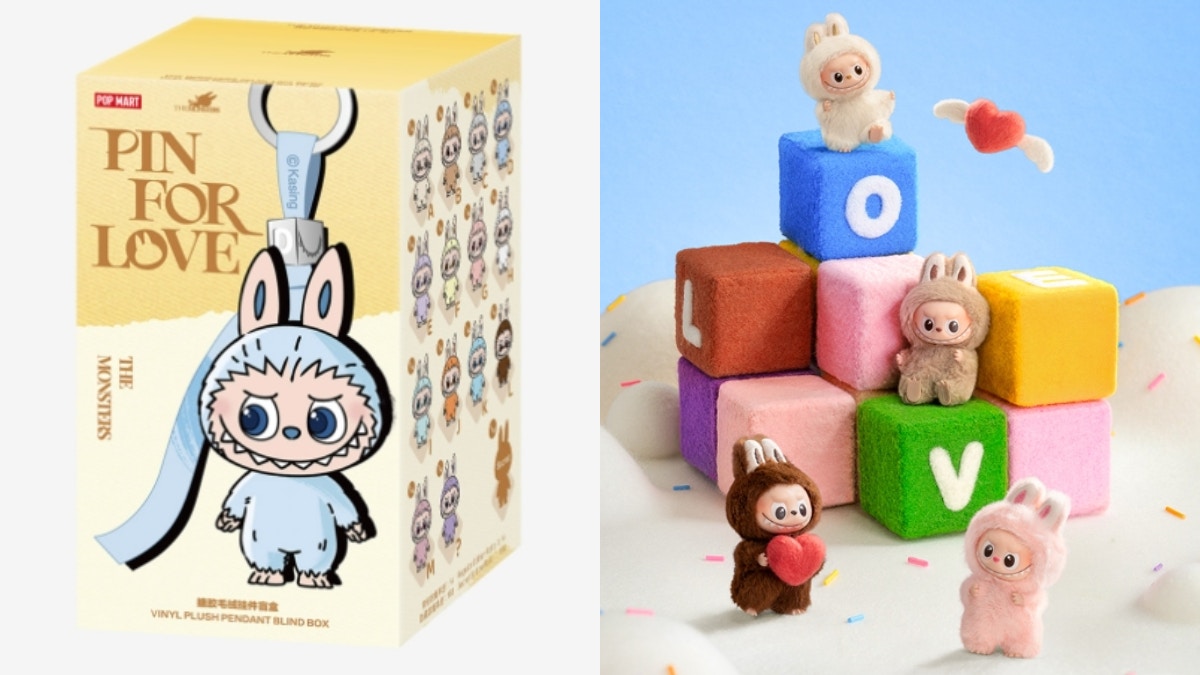 POP MART LABUBU THE MONSTERS心底密码系列二手价大跌黄牛停收