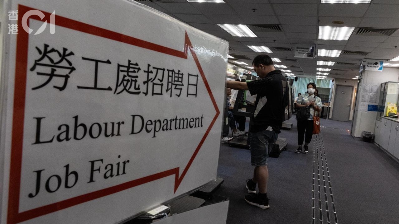 畢業生就業計劃 孫玉菡稱不乏大企業參與 難評對青年失業率影響