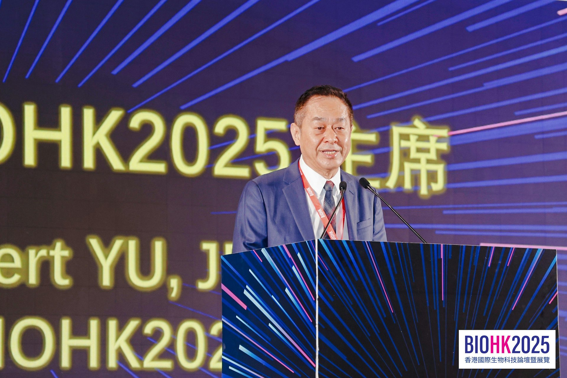 于常海致辭表示,屆大會匯聚了來自世界各地的頂尖科學家,演講者已超過200人,共同探討創新藥、人工智慧、神經科學、中醫藥、細胞與基因治療等多個前沿領域。