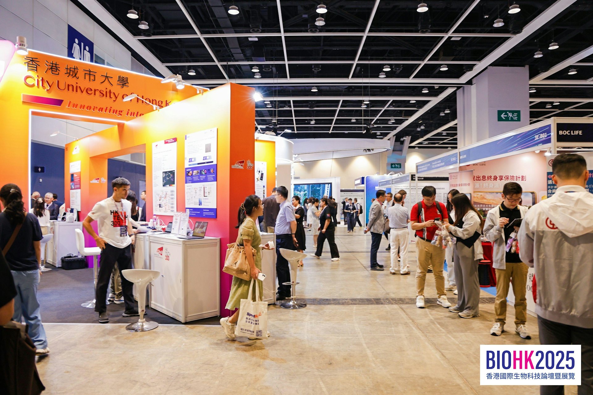 展覽的最後一天(9月13日,本周六)為公眾日。本屆大會特設多場適合普通市民、家庭及學生的活動。