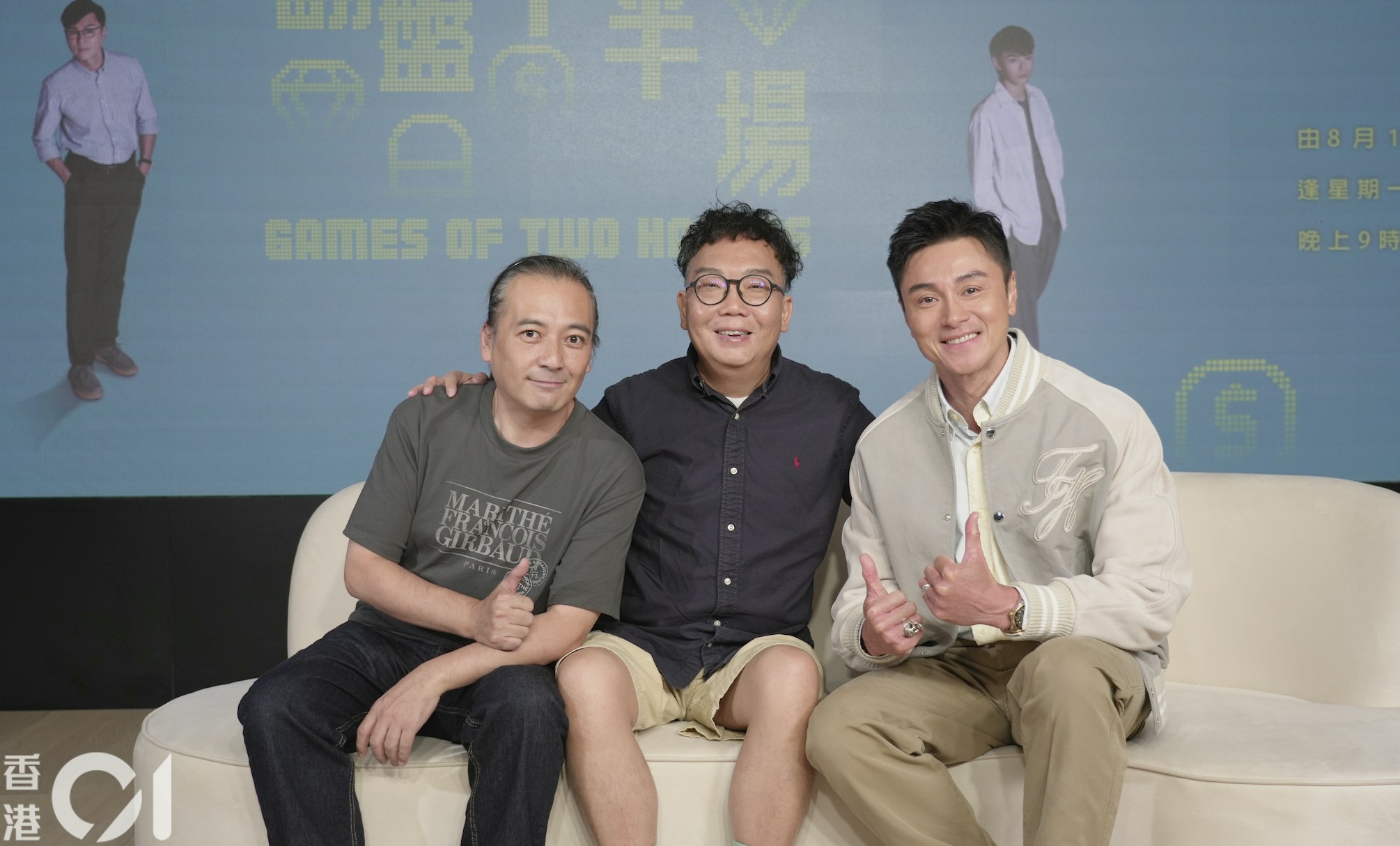 翻盤下半場專訪｜編劇龍文康真實案件取靈感爆結局處理貼近現實