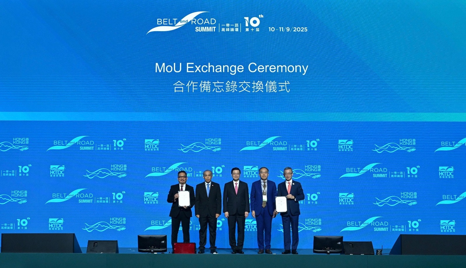 金發局與印尼國有金融機構IFG簽MOU 促兩地連接深化跨境合作