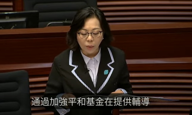 立法会三读通过篮球博彩合法化向马会发营运牌照