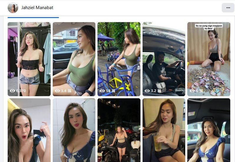 該女生原來是菲律賓網紅、當地知名模特兒。（Facebook@Jahziel Manabat）