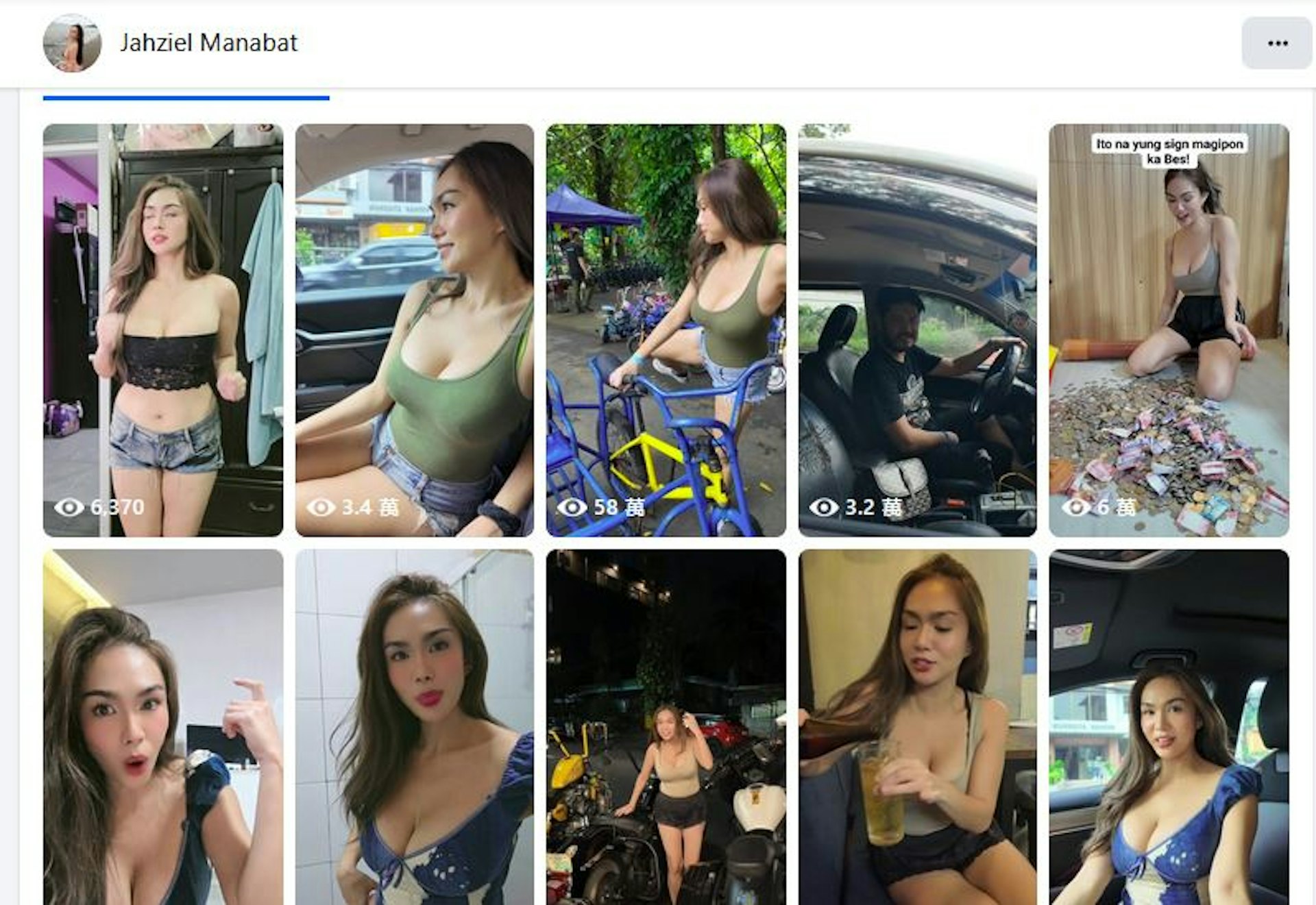 該女生原來是菲律賓網紅、當地知名模特兒。(Facebook@Jahziel Manabat)