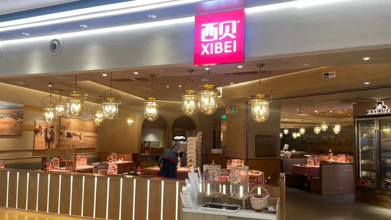 西貝陷預製菜風波 羅永浩批「又貴又惡心」 品牌方:一定起訴他