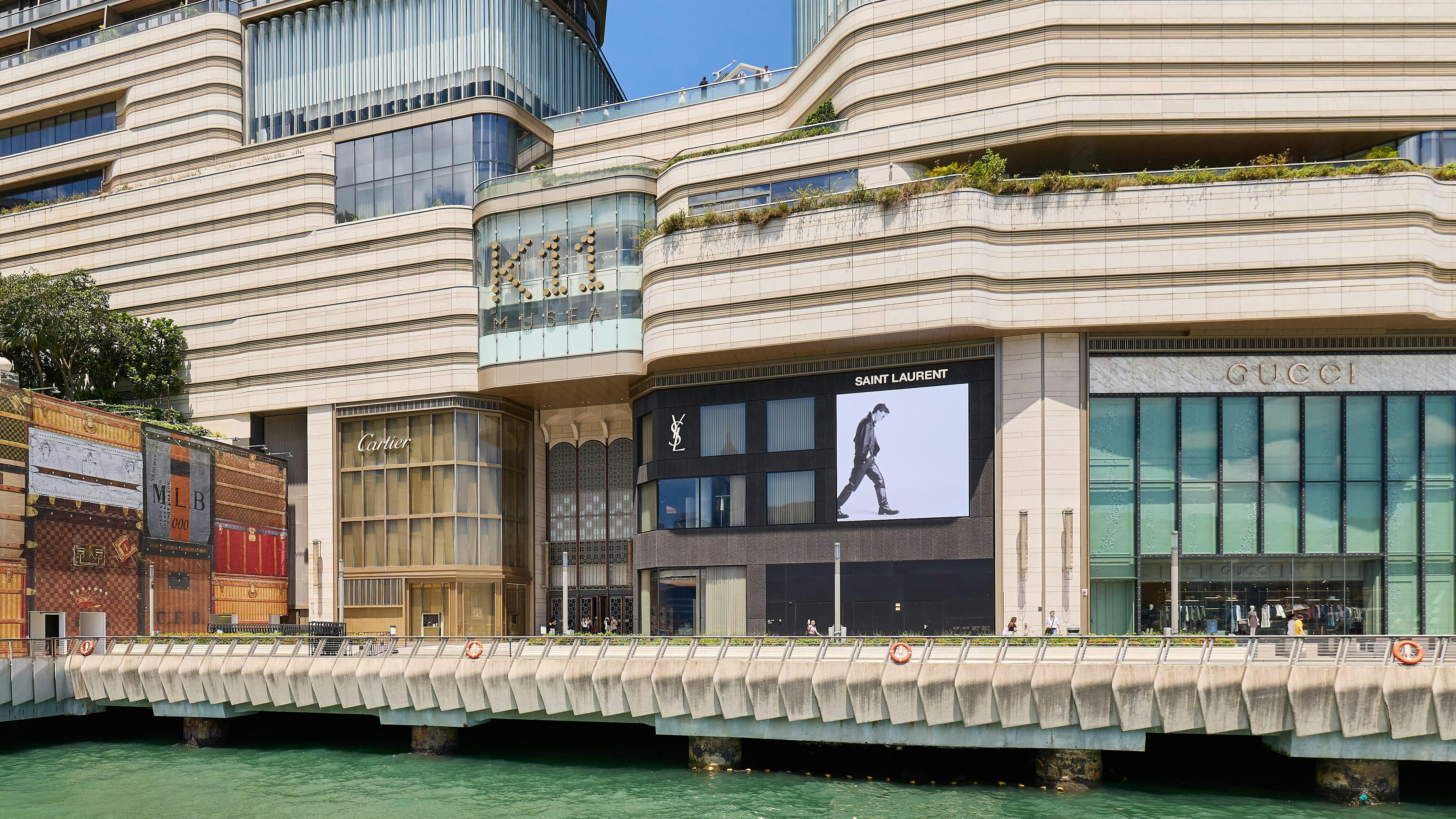 新世界与德意志银行达成59亿融资协议以K11 MUSEA等物业抵押