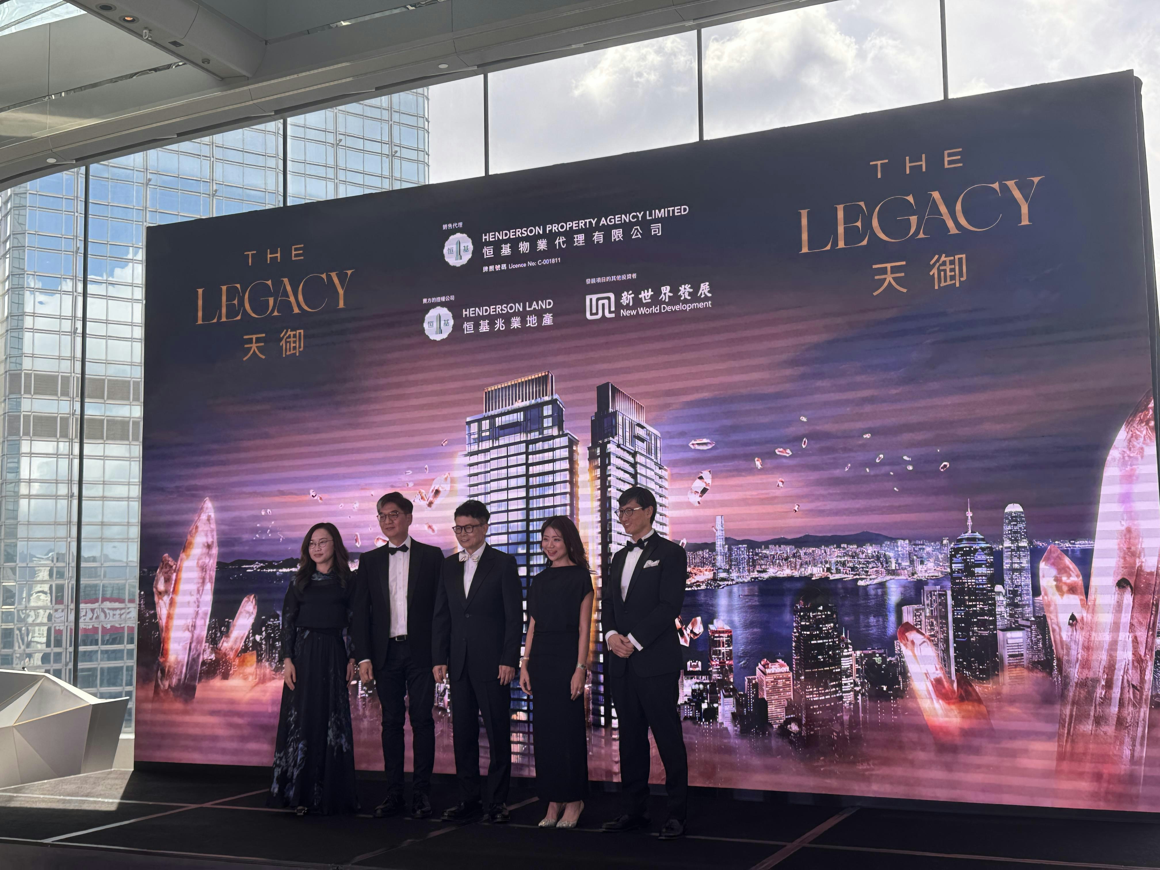 西半山美丽台重建项目命名天御 三复式户1.2万呎、全港分层最大