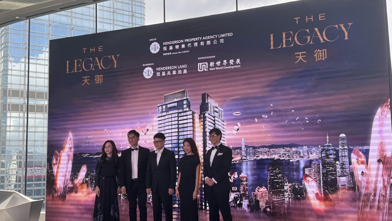 西半山美丽台重建项目命名天御 三复式户1.2万呎、全港分层最大