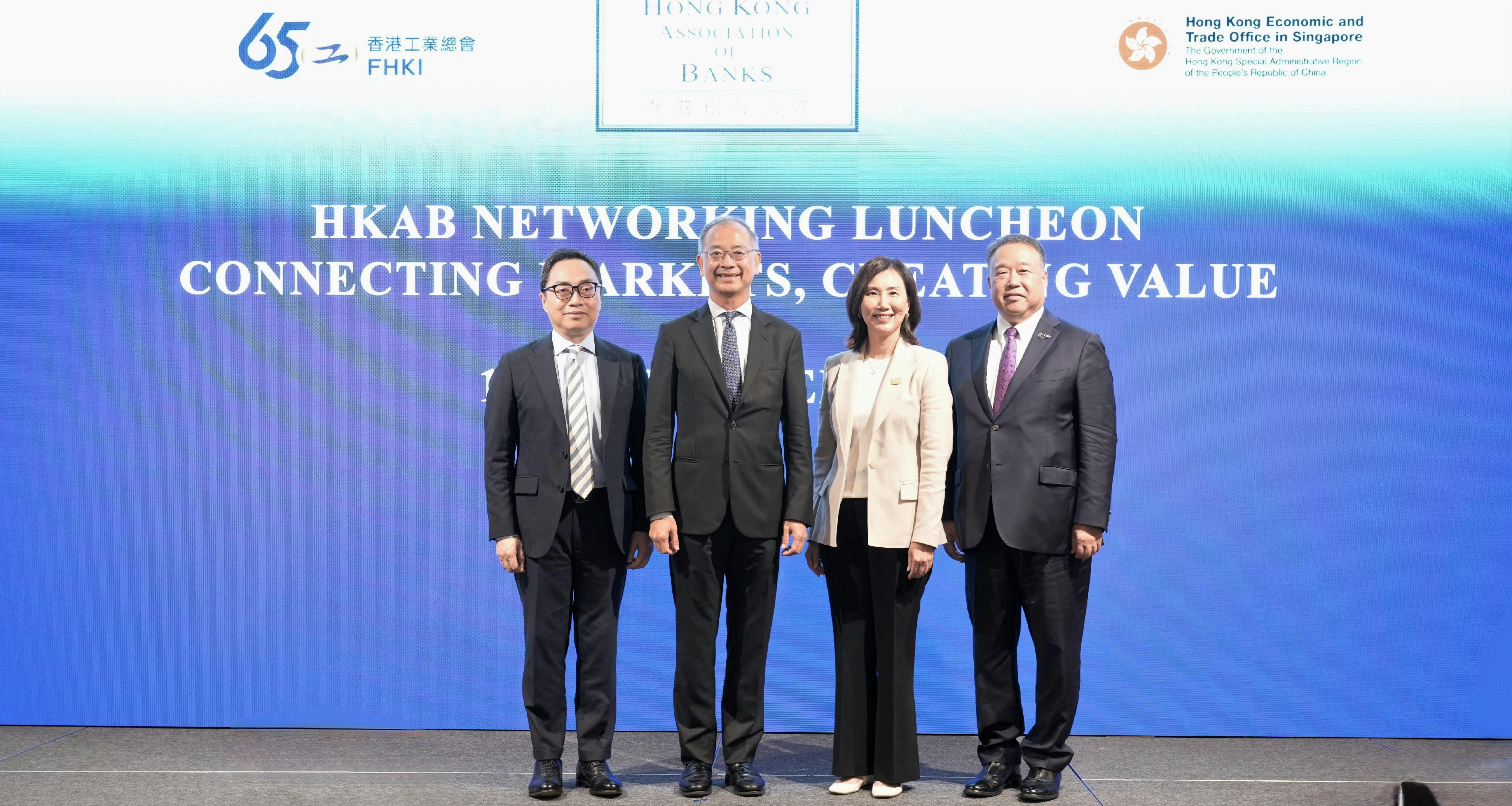 銀公與工總率逾40銀行及企業代表訪越南深化跨境合作機遇