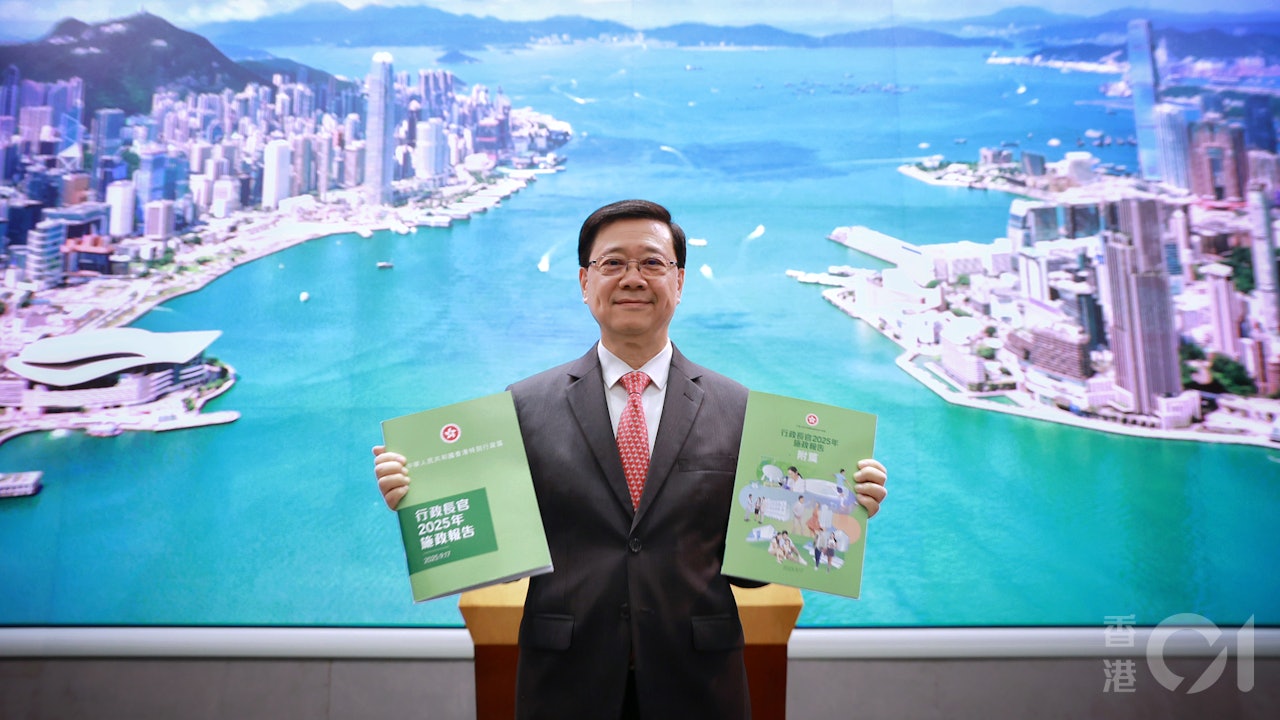 施政報告2026前瞻|重推租置料交代 港珠澳橋私家車乘客無感通關