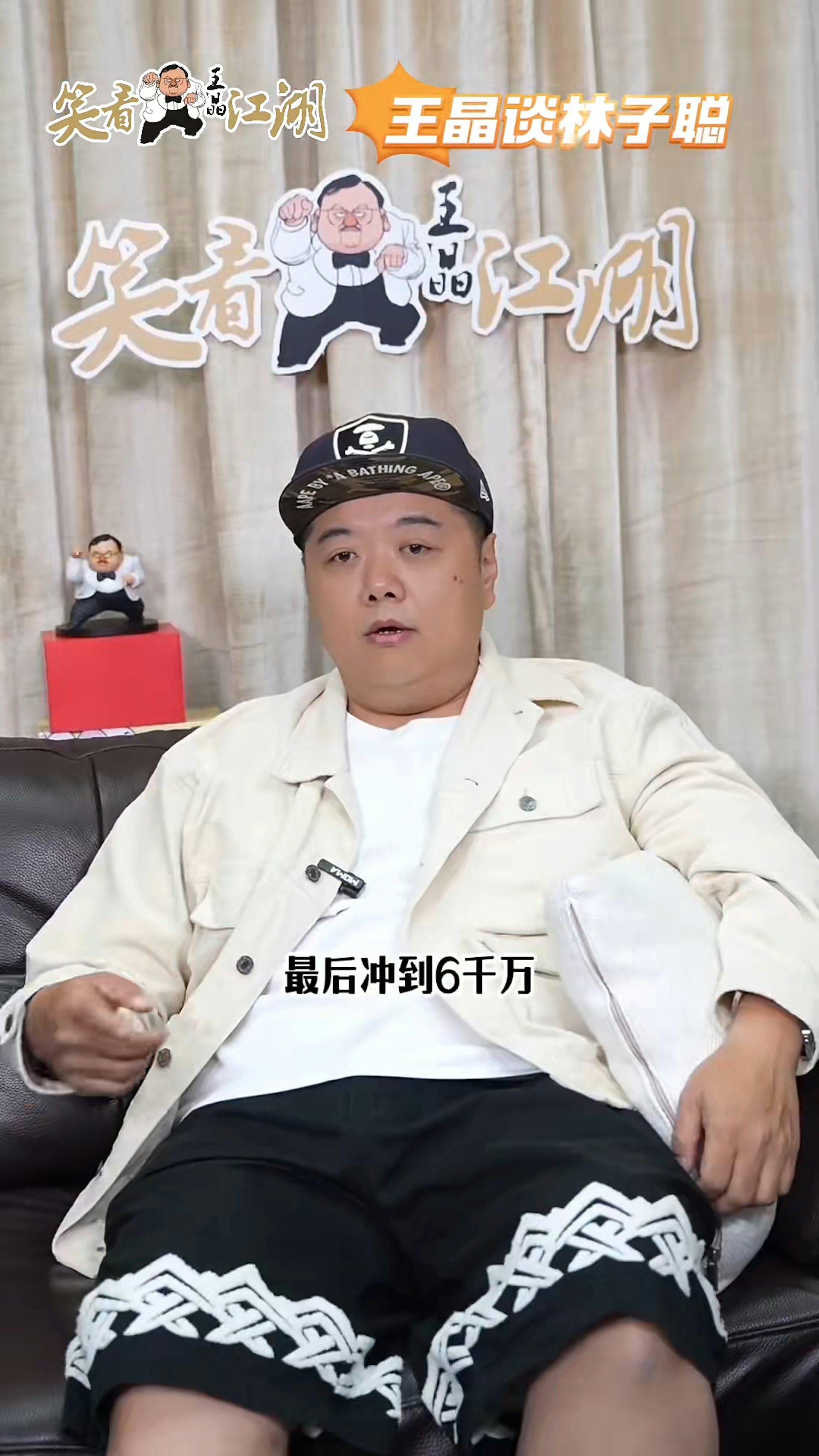 電影最終票房狂收超過6000萬,成為香港電影史上的一段佳話。(小紅書) 電影最終票房狂收超過6000萬,成為香港電影史上的一段佳話。(小紅書)