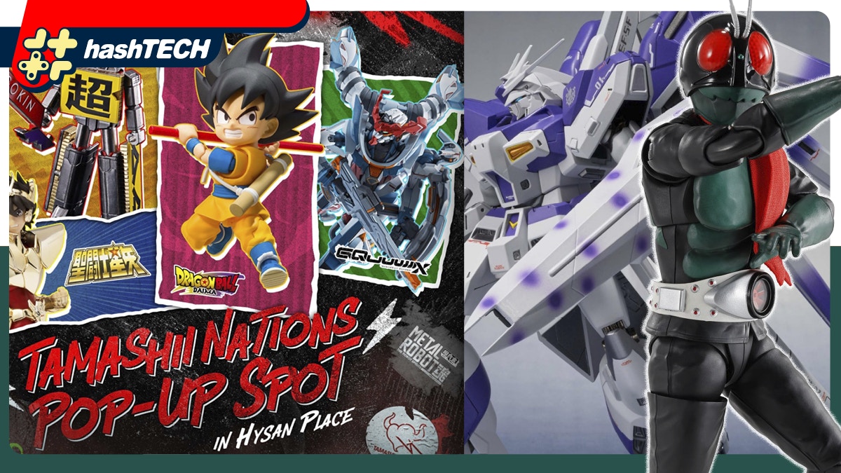絶版⭐︎新品未開封⭐︎BANDAI⭐︎Human Player 2007⭐︎白 Amazon.co.jp: スラムダンク 1/10 可動フィギュア 桜木花道 10号