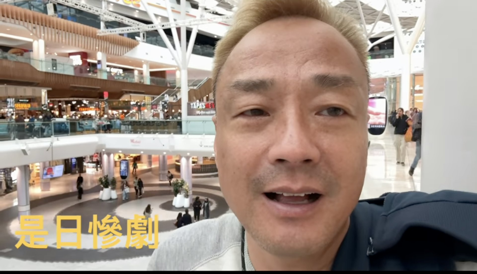 王喜在英國又遭遇不幸!(IG圖片)