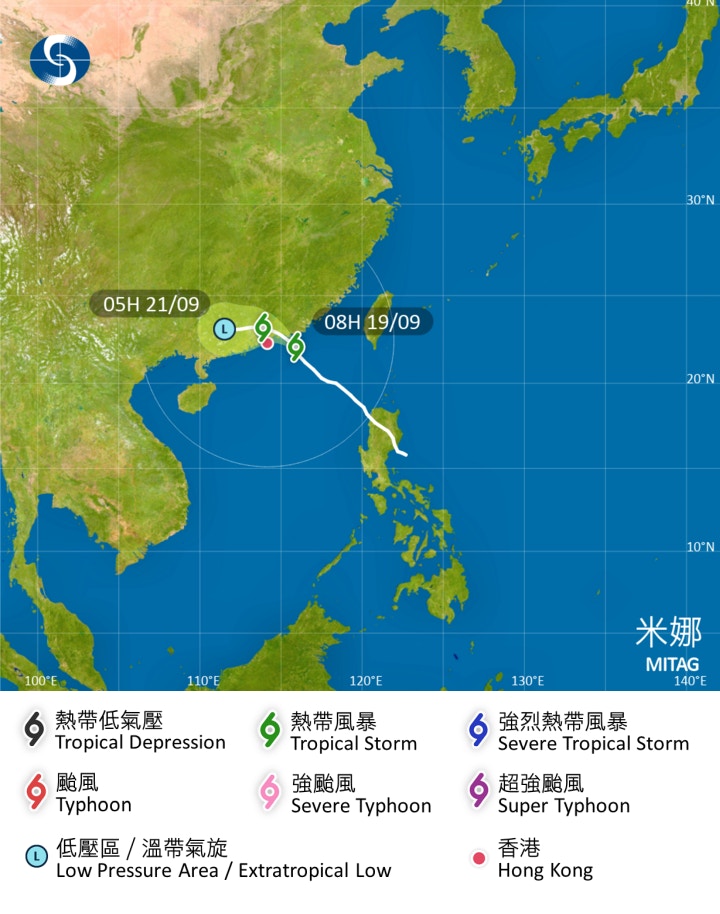 天文台表示，按照現時預測路徑，米娜會在今日黃昏前後登陸廣東東部沿岸，同時亦受東北季候風影響而轉向偏西方向移動，移近珠江口一帶，在本港以北約100公里範圍掠過。（天文台）