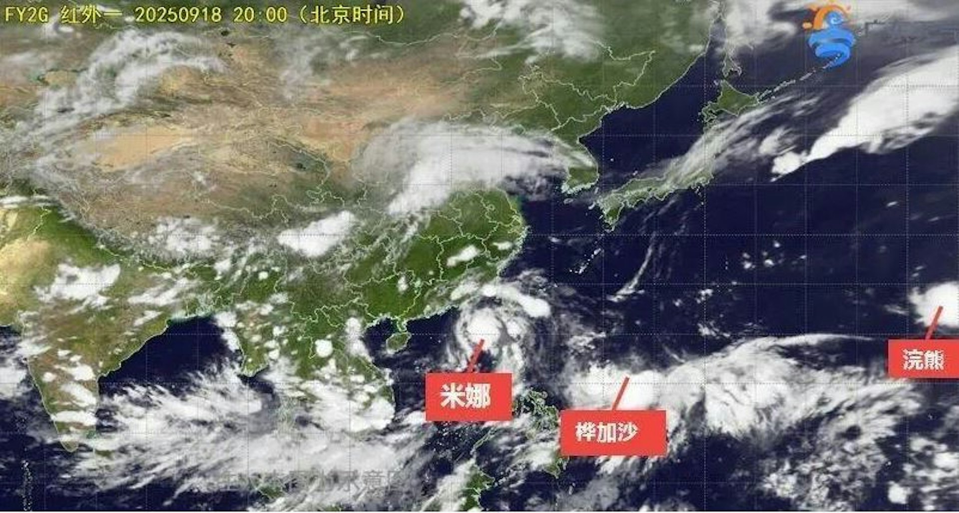 广东迎来三台共舞局面。 (广东天气)