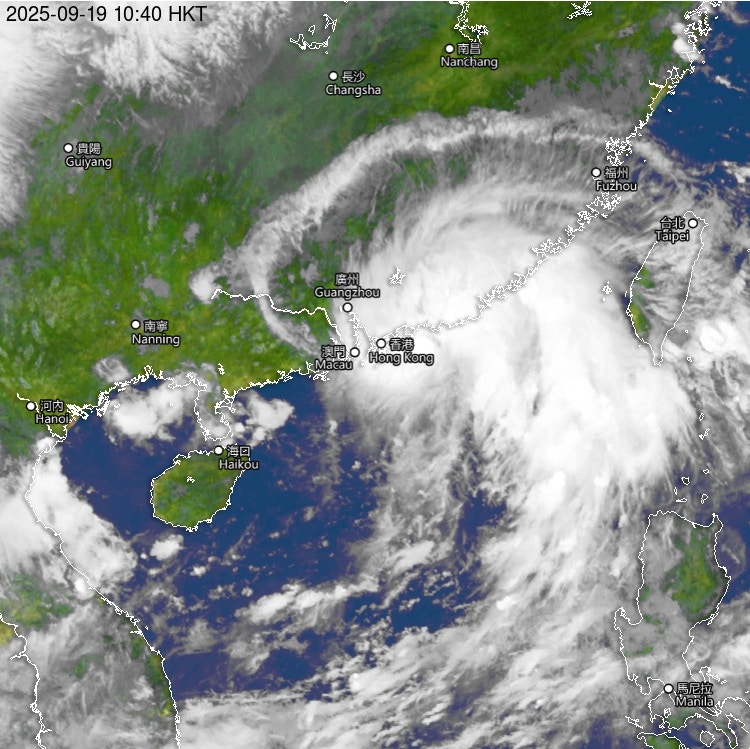 米娜風球｜黃昏惠州南部登陸天文台評估3因素今晚需否發8號風球