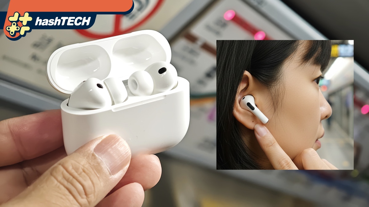 AirPods Pro 3 开箱评测：音色降噪进步超乎预期．测心率够准确
