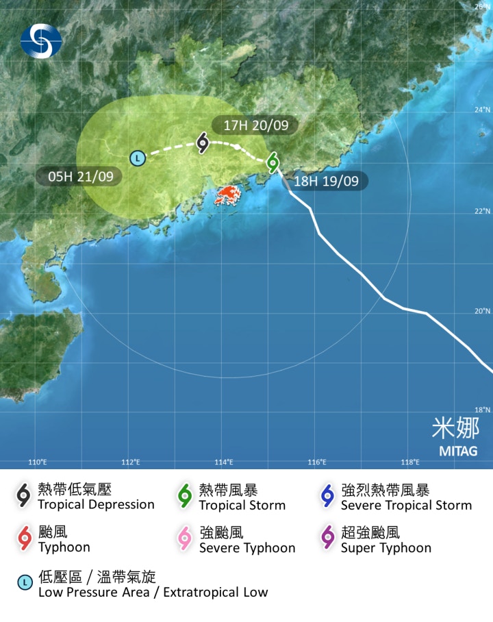 米娜最新打风消息｜天文台黄色暴雨警告即睇学校停课安排