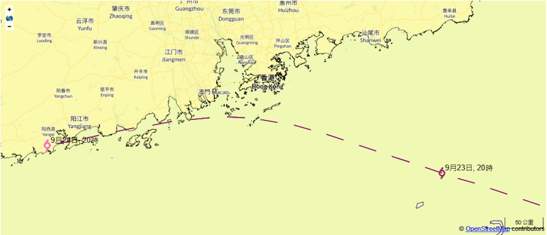 天文台9月19日晚更新預測移動路徑圖,料樺加沙9月24日在天文台以南約50公里的珠海市佳蓬列島掠過。(天文台圖片)