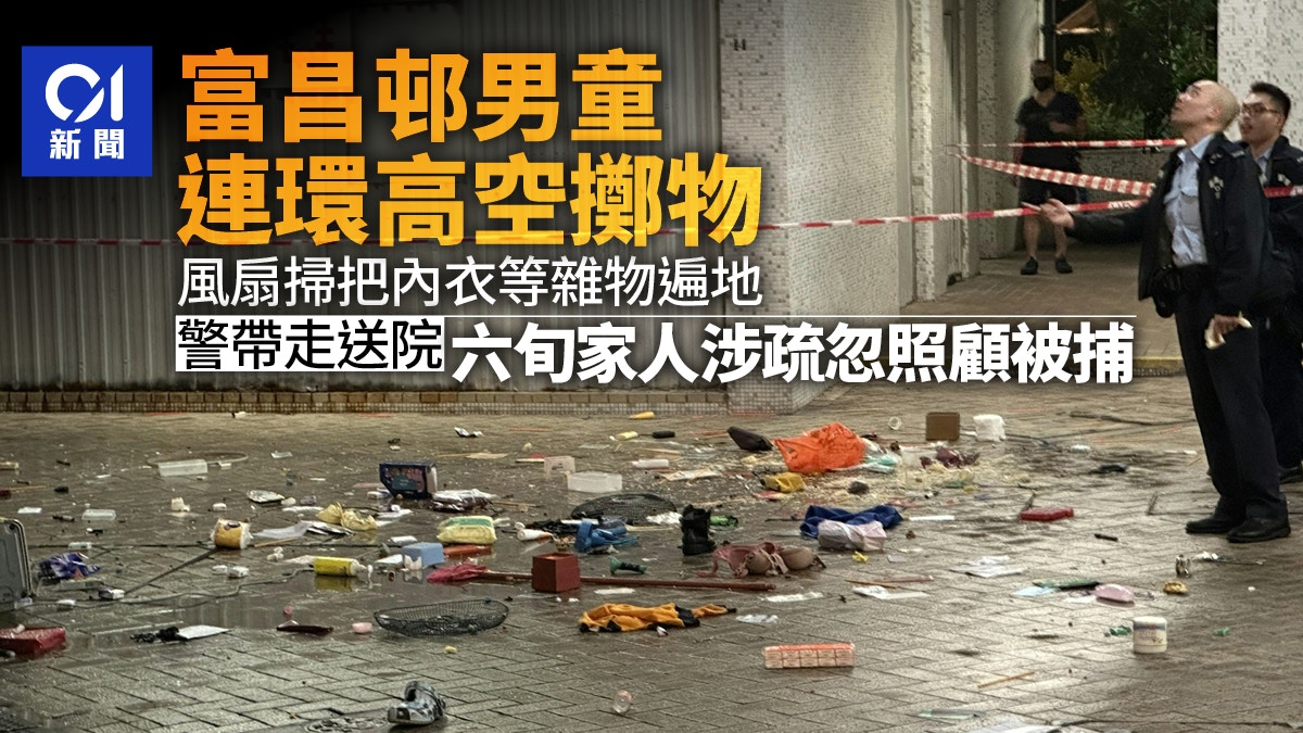 圖檔