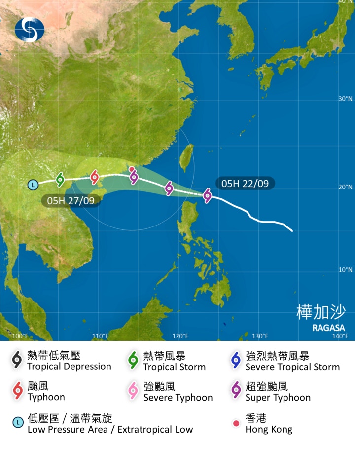 根據天文台熱帶氣旋路徑圖，樺加沙會今日（星期二，9月23日）以超強颱風級別進入香港600公里範圍，明日到香港100公里範圍左右掠過，之後在可能在香港西面陽江市附近登陸。（天文台）