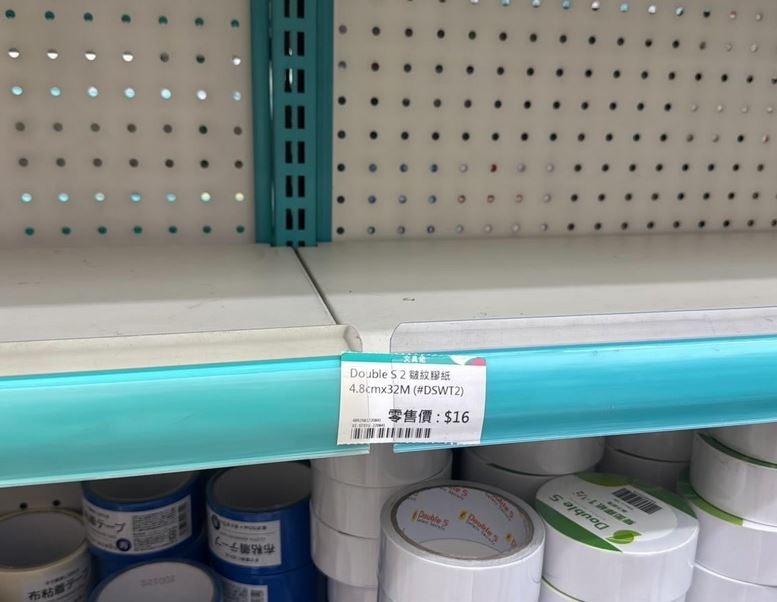 市面出現膠紙搶購潮。（Threads@happynanani）