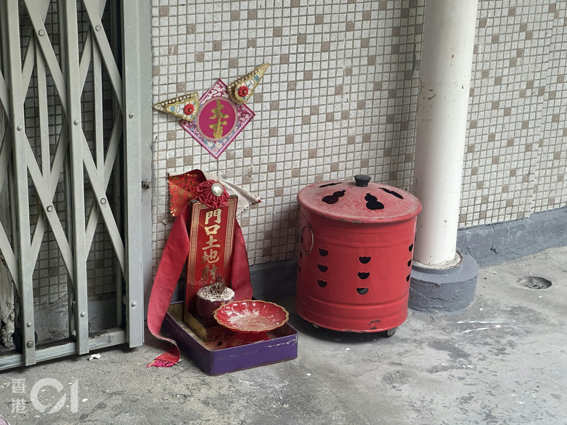 女童與家人同住禾輋邨。(羅敏妍攝)