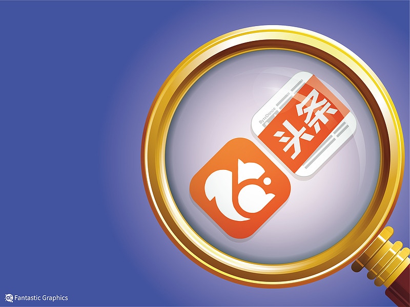 今日头条、微博、快手等平台遭网信部门查处被指破坏网络生态