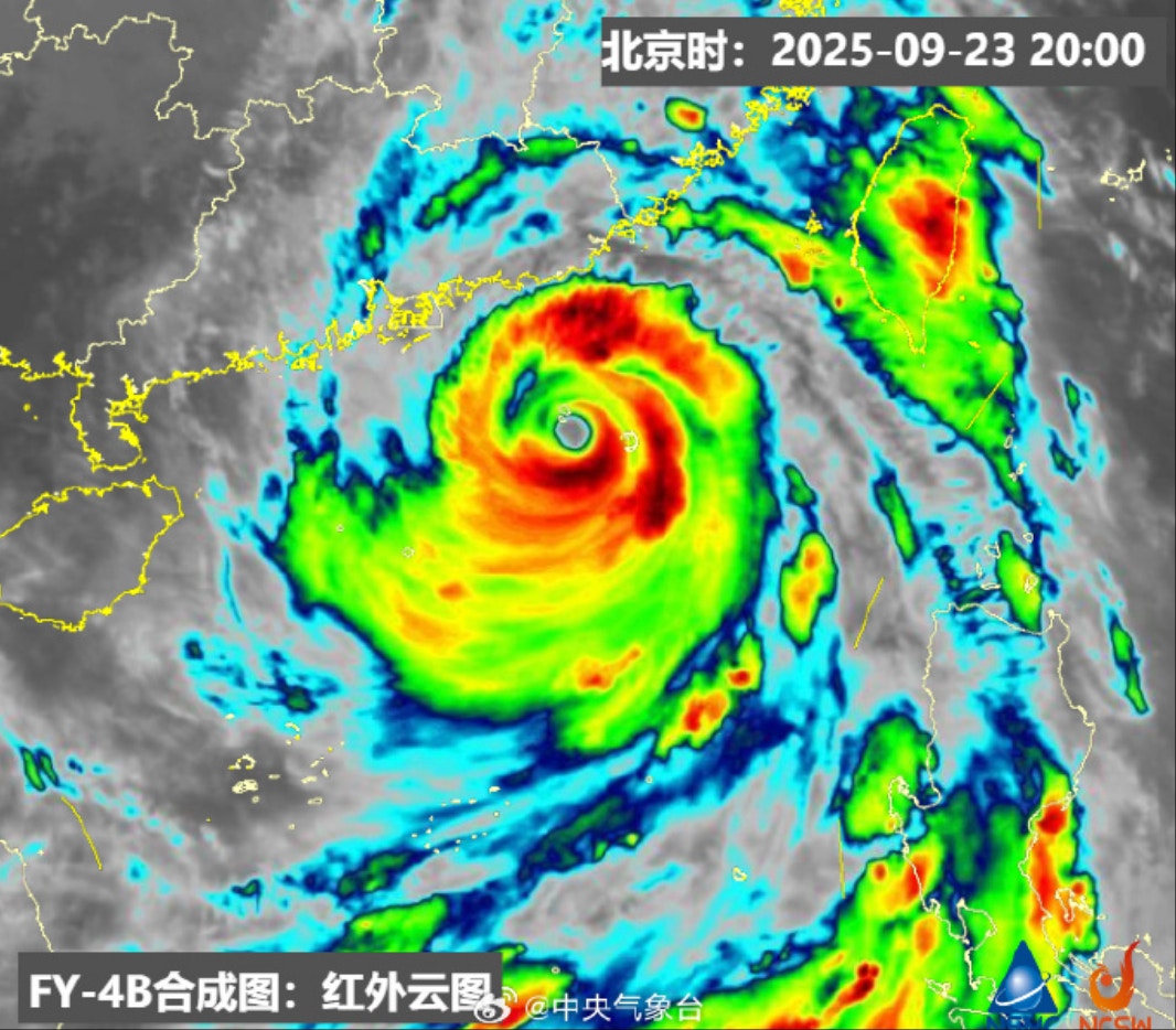 台风桦加沙｜广深傍晚现绚丽晚霞气象台：台风前兆不可掉以轻心
