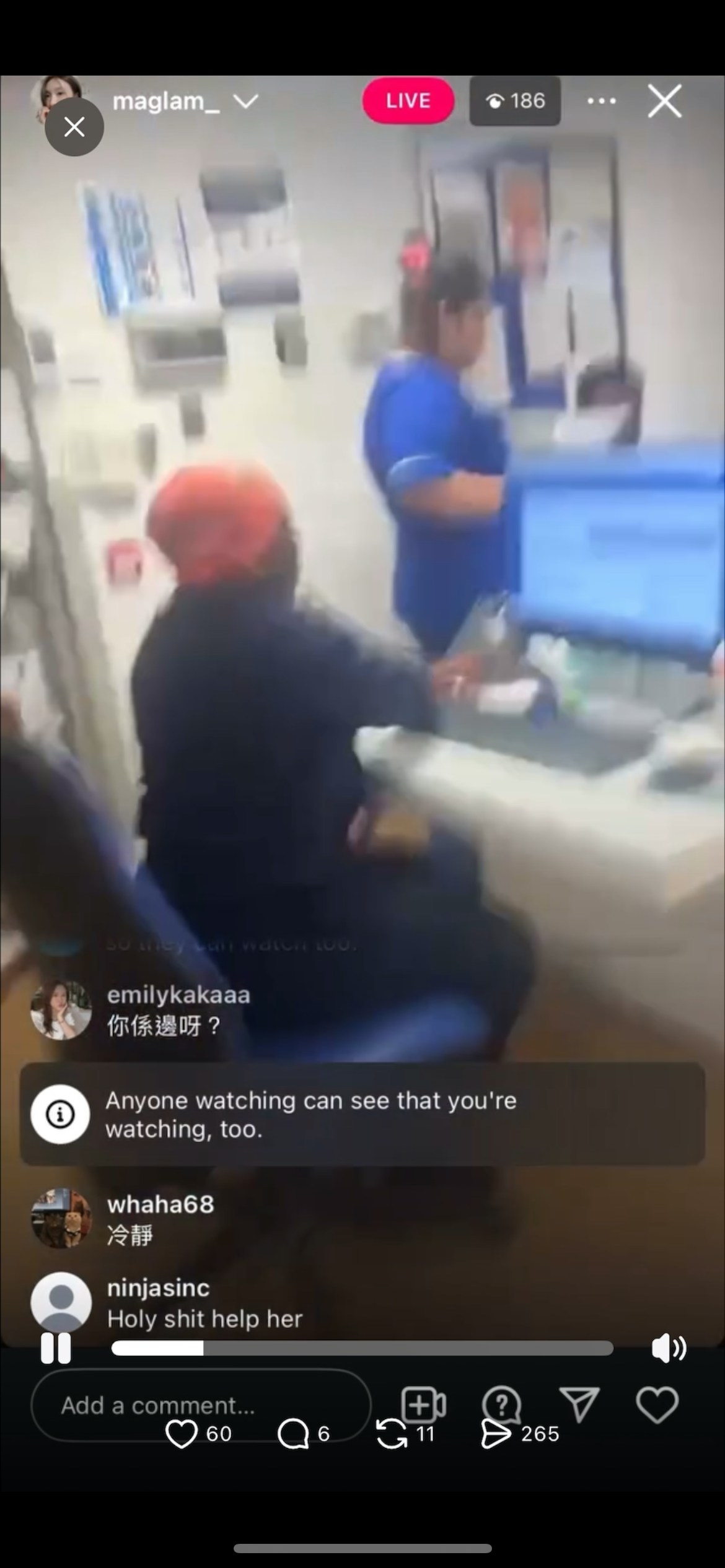 Mag未有透露身在何地，但從背景所看，似是外地的醫院。（IG@maglam_）