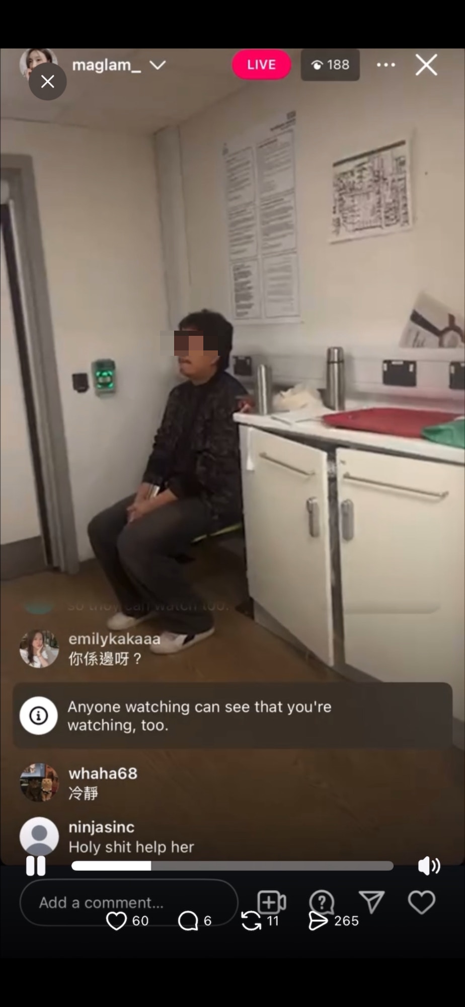 她連番呼籲觀眾將影片儲存低做紀錄，更重複幾次：「總之我有咩事死咗唔緊要，你認住邊個係殺人兇手！」（IG@maglam_）