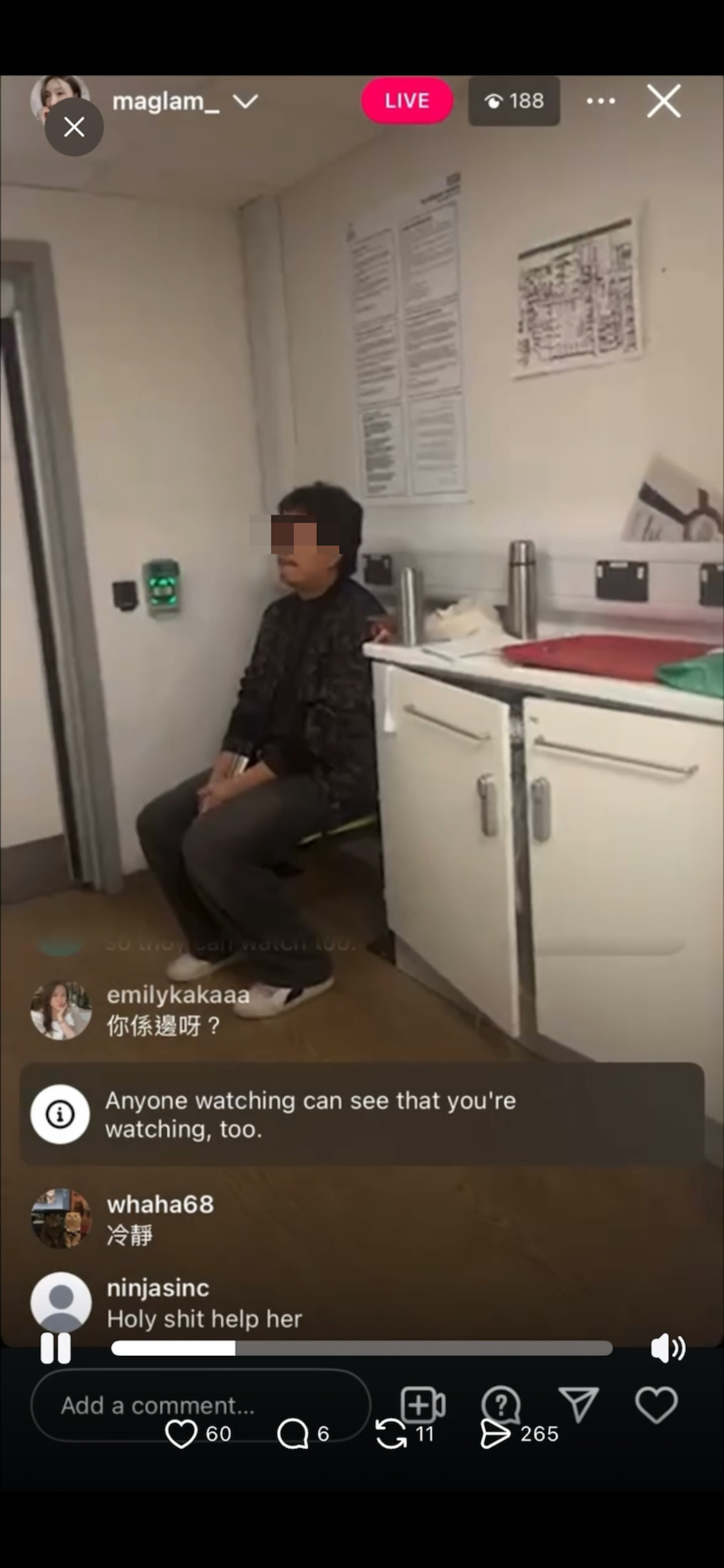 她連番呼籲觀眾將影片儲存低做紀錄,更重複幾次:「總之我有咩事死咗唔緊要,你認住邊個係殺人兇手!」(IG@maglam_)