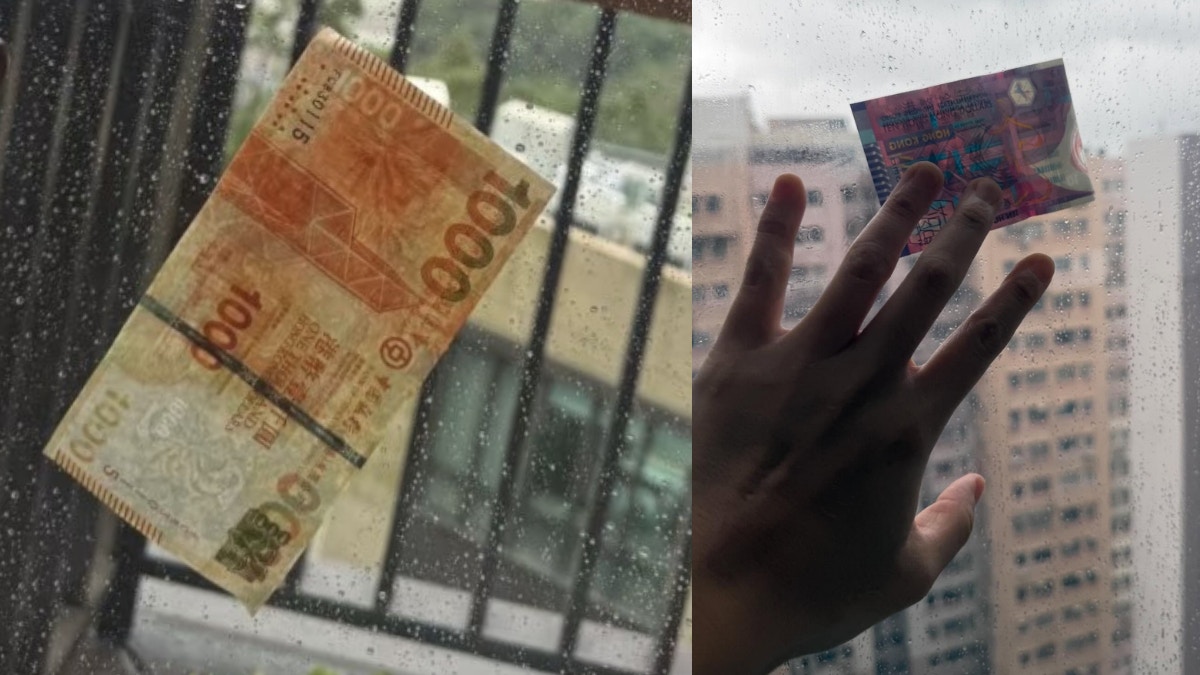 桦加沙吹来$1000金牛？ 钱真是大风刮来？ 照片疯传网民提疑点