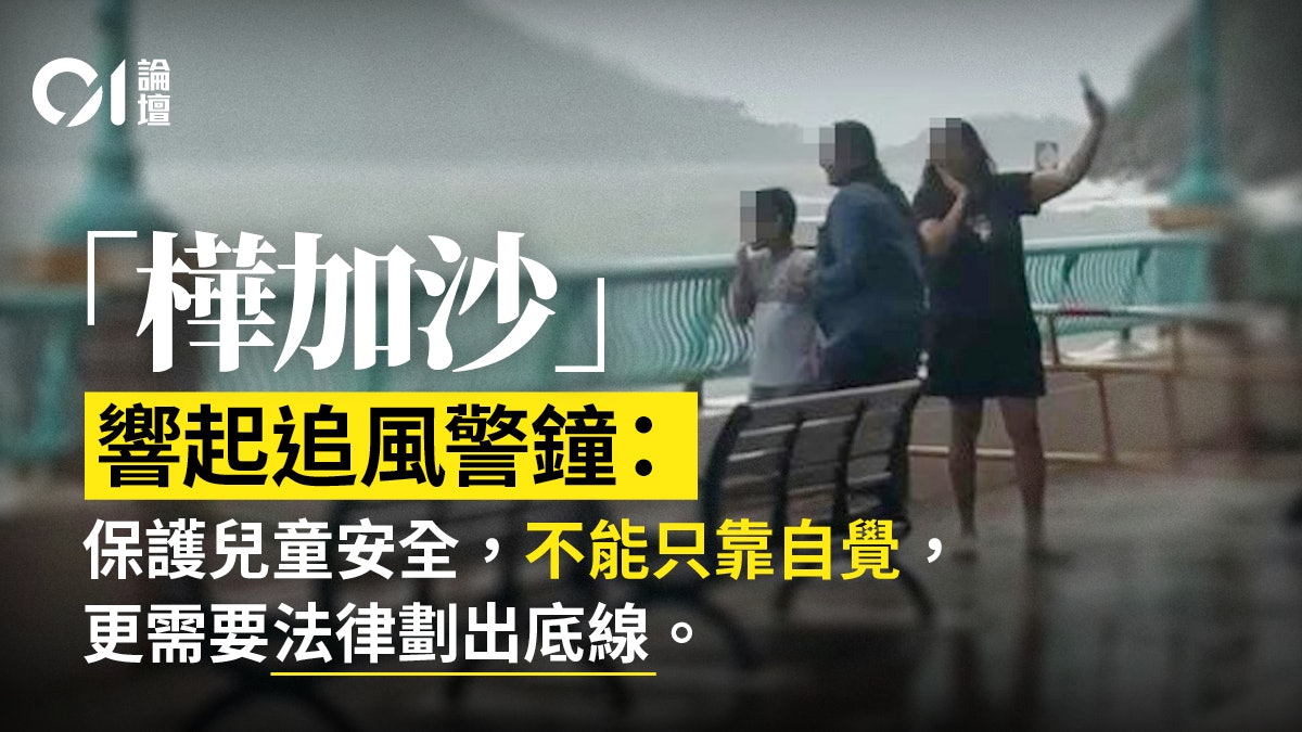 圖檔