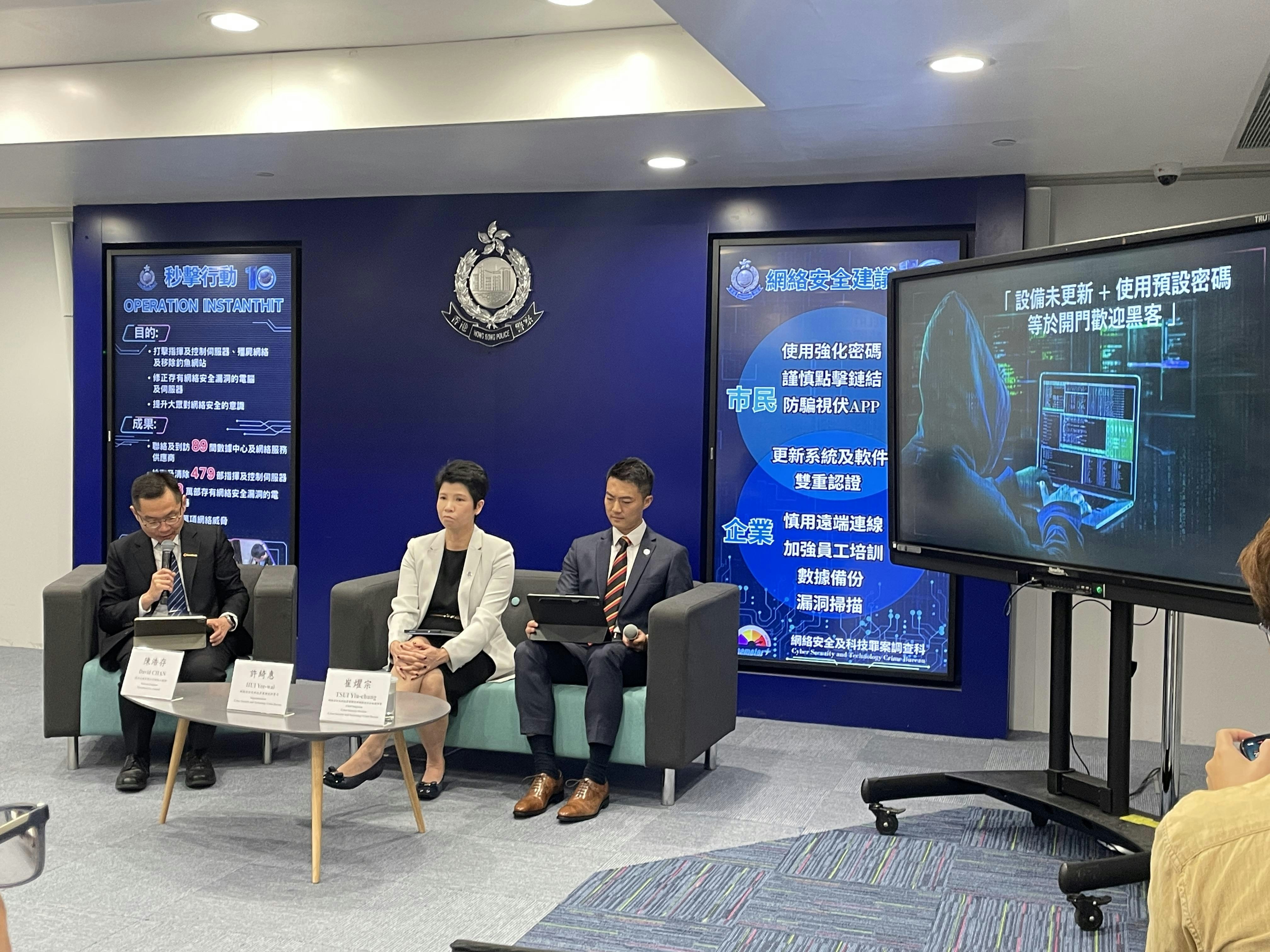 科技罪案｜今年首7月錄1.9萬宗涉36億網絡攻擊損失按年升1058%