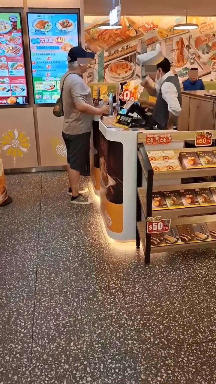 本港網絡瘋傳1段「阿伯大鬧大家樂」影片。（Threads@king_of_tamer）