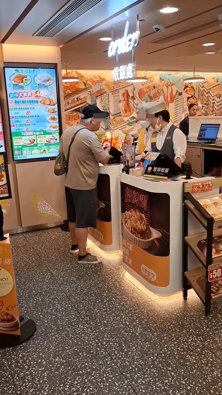 影片最後，經理「超高EQ」應對令阿伯「收火」。（Threads@king_of_tamer）