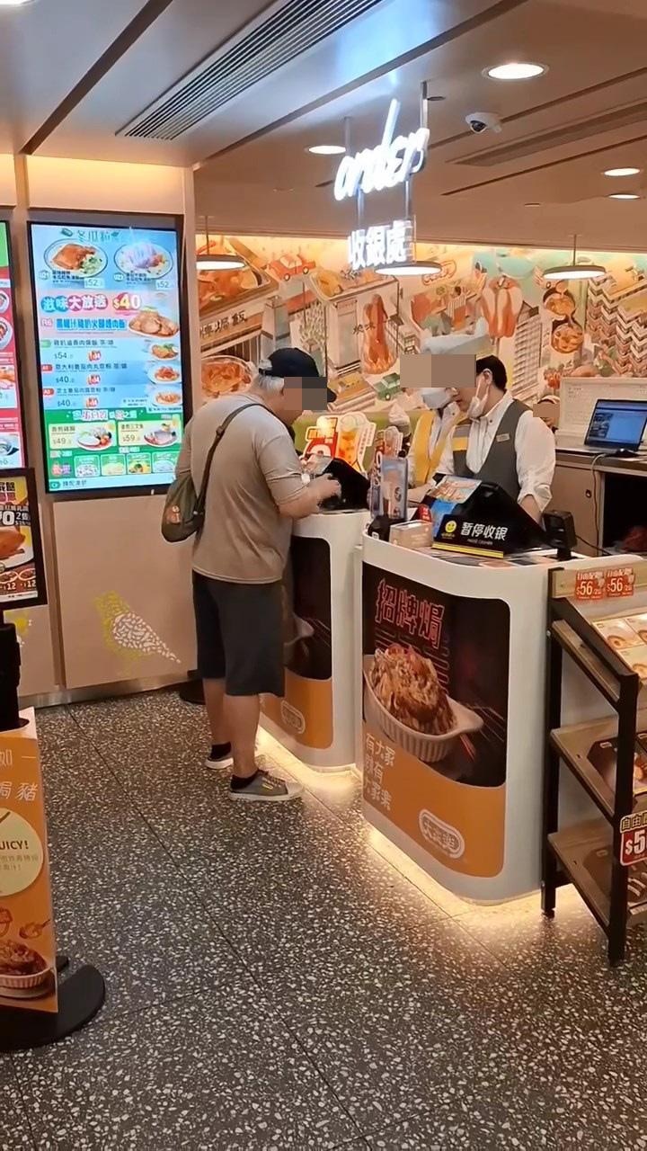 影片最後，經理「超高EQ」應對令阿伯「收火」。（Threads@king_of_tamer）