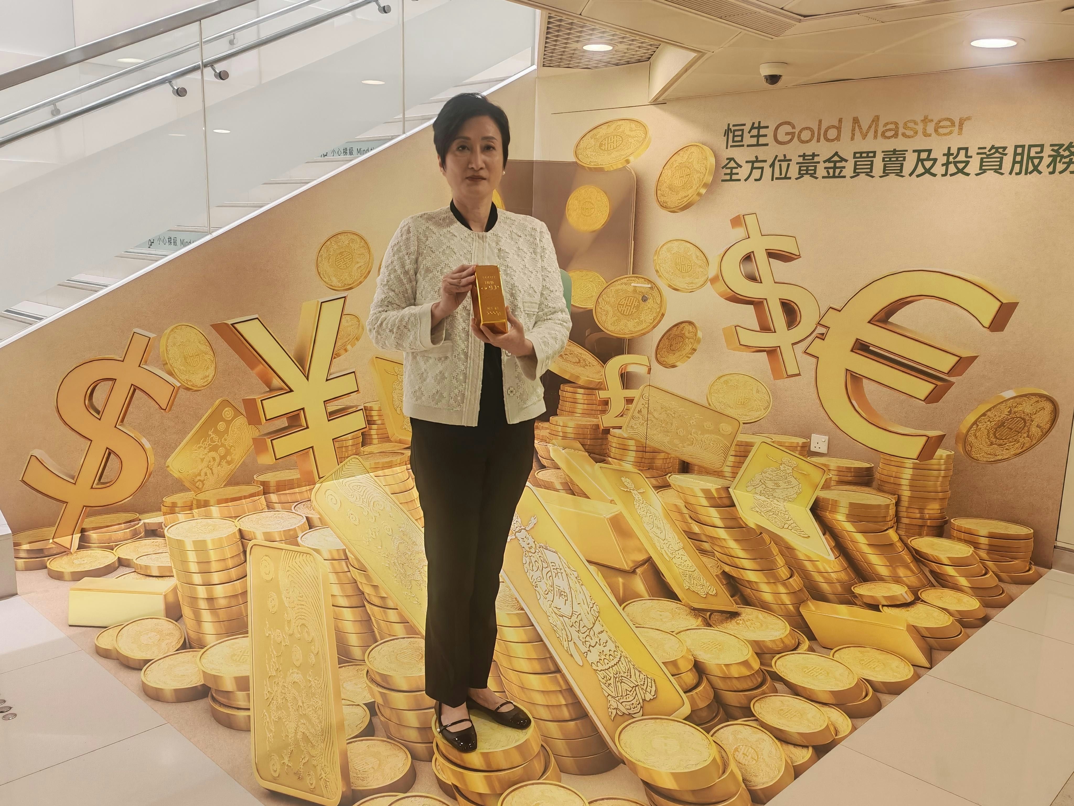 金價造好恒生今年首八個月實金交易飆八成黃金周推買賣網約服務