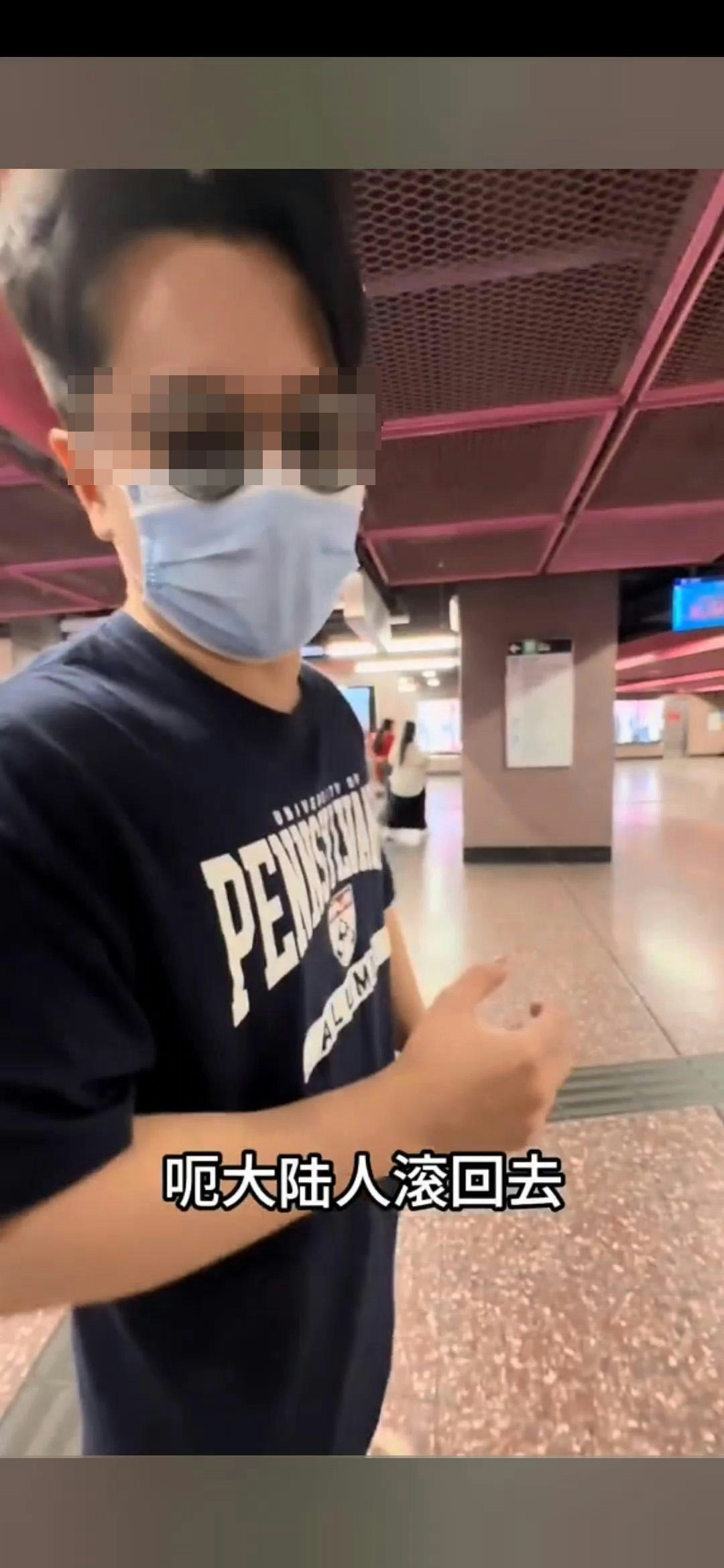 該內地男於抖音講述事件。（抖音影片截圖）