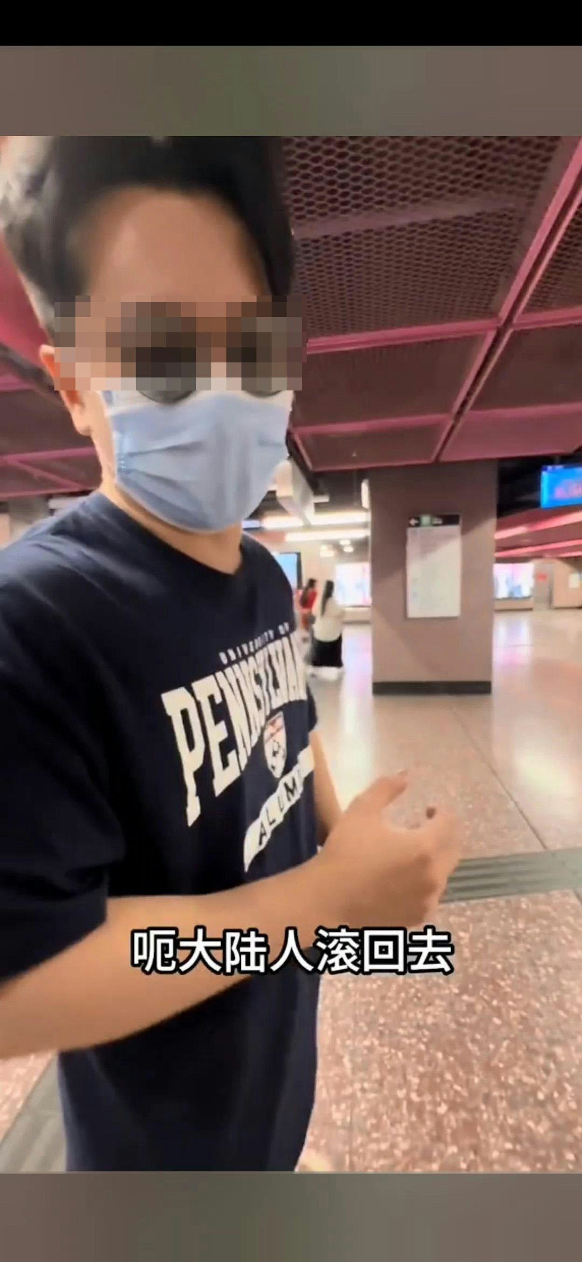 該內地男於抖音講述事件。(抖音影片截圖)