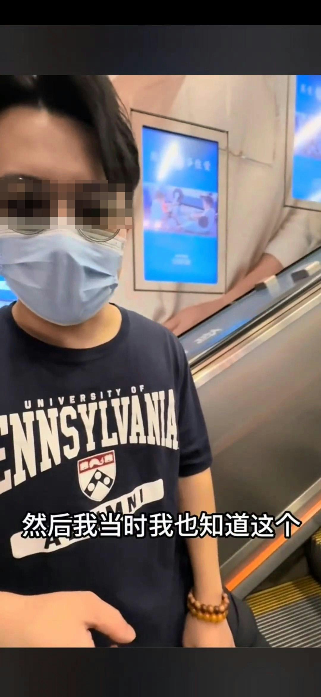 該內地男於抖音講述事件。（抖音影片截圖）